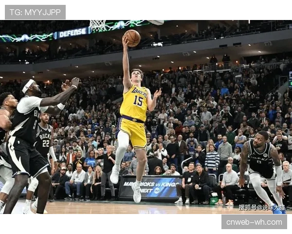 通讯：从发展联盟到关键先生——里夫斯在湖人本赛季的定位与价值